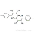 ジ-p-メチルベンジリデンソルビトールCAS 81541-12-0